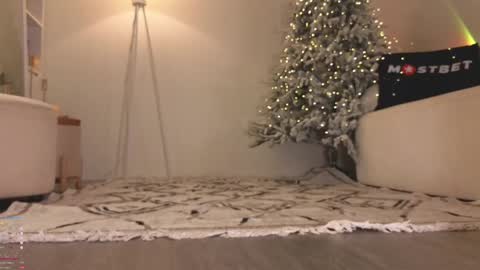 Call me Erica online show from December 13, 2024, 12:50 pm