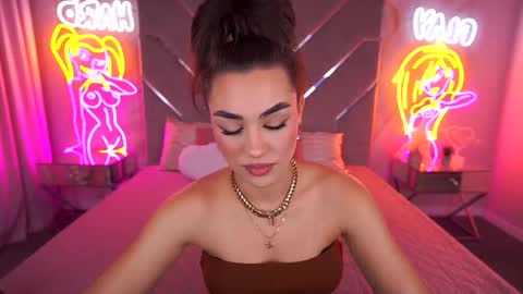 Erica online show from December 3, 2025, 2:04 pm