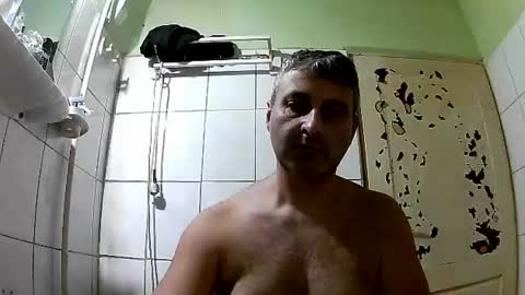 Snapshot of ericboy32 chatting on December 28, 2024, 2:54 am eric online show from December 28, 2024, 2:54 am