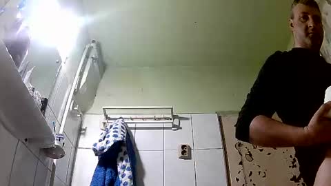 Snapshot of ericboy32 chatting on January 24, 2025, 4:48 am eric online show from January 24, 2025, 4:48 am