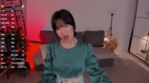 erika_kim online show from November 7, 2025, 5:51 am