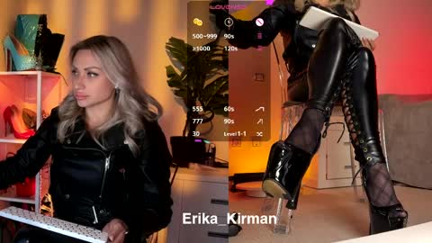 Erika      online show from March 30, 2026, 2:29 pm