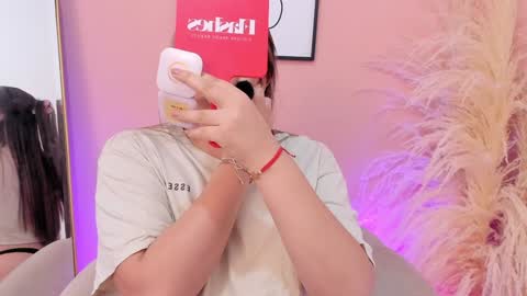 Snapshot of erika_mendez1 chatting on February 5, 2025, 6:59 pm Erika Mendez online show from February 5, 2025, 6:59 pm