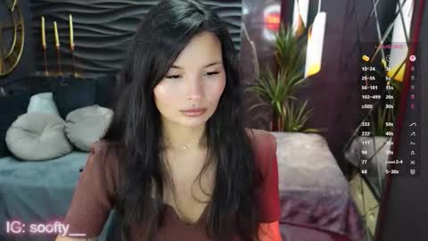 Erika online show from December 15, 2025, 1:48 pm