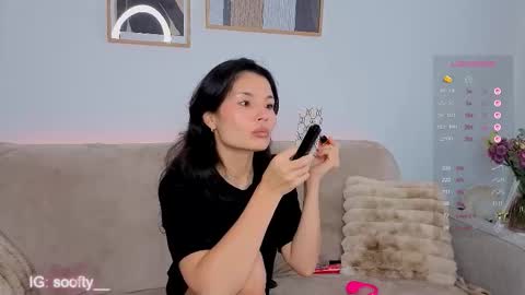 Erika online show from March 15, 2026, 7:03 am