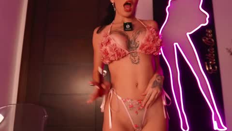 Snapshot of erikabee chatting on November 18, 2025, 8:13 pm Venus Skye online show from November 18, 2025, 8:13 pm