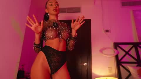 Snapshot of erikabee chatting on February 13, 2026, 7:10 pm Venus Skye online show from February 13, 2026, 7:10 pm