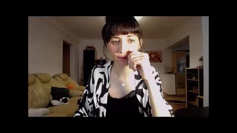 ErikaSecrets online show from May 12, 2026, 7:27 am