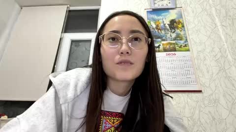 Snapshot of erinnthurmond chatting on June 6, 2026, 9:41 pm Luna online show from June 6, 2026, 9:41 pm