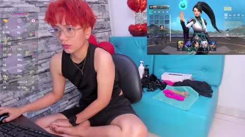 Eriol online show from February 18, 2025, 6:37 pm