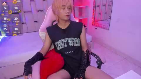 Eriol online show from November 13, 2025, 12:37 pm