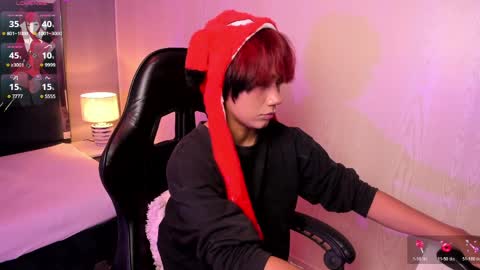 Eriol online show from March 30, 2026, 12:17 pm