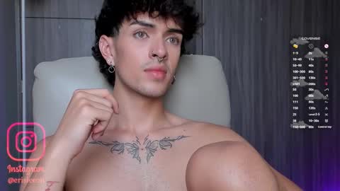 Snapshot of erisleon chatting on February 27, 2026, 3:56 pm online show from February 27, 2026, 3:56 pm