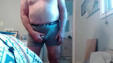 eros online show from April 2, 2026, 4:59 pm