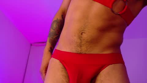 Eros online show from April 21, 2026, 2:26 am