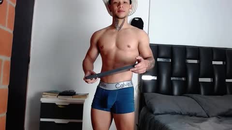 Eros online show from February 23, 2026, 8:39 pm