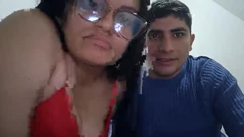 Snapshot of erosvibe chatting on October 23, 2025, 5:07 am erosvibe online show from October 23, 2025, 5:07 am