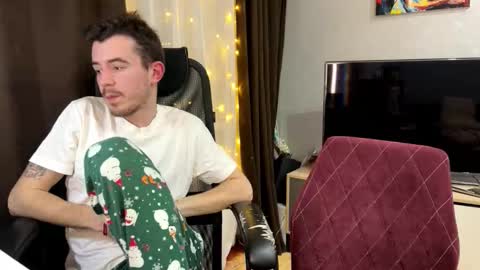 Ester online show from February 27, 2026, 7:25 pm