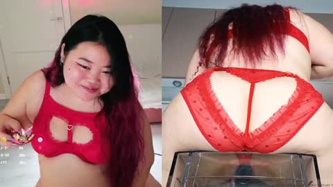Etel online show from December 25, 2024, 1:09 pm