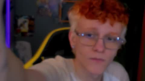 Ethan online show from December 17, 2025, 10:10 am