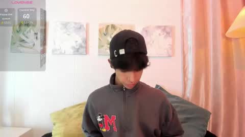 Ethan online show from March 21, 2026, 11:37 am