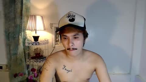 DAVE online show from March 18, 2026, 5:16 pm