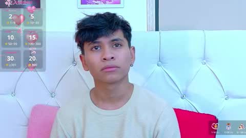 Ethan online show from November 17, 2025, 8:14 pm