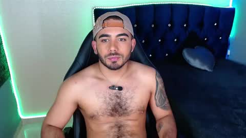 Ethan online show from February 17, 2026, 8:59 pm