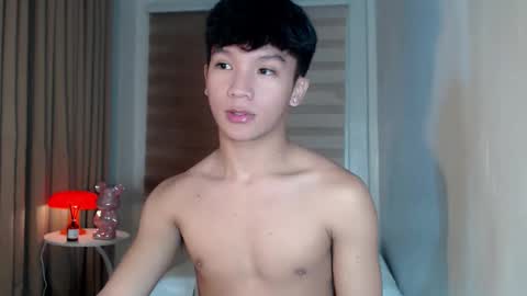 Rey online show from February 18, 2026, 5:42 pm