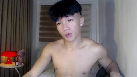 Rey online show from March 29, 2026, 1:33 pm