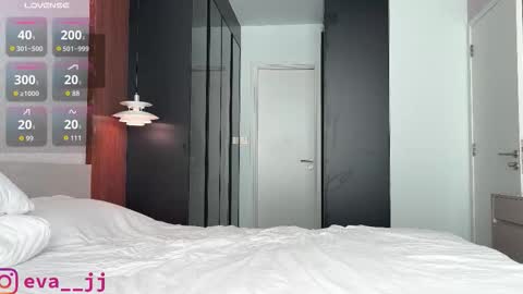 Snapshot of eva_j chatting on February 14, 2026, 2:41 am Free toy control in pvt online show from February 14, 2026, 2:41 am