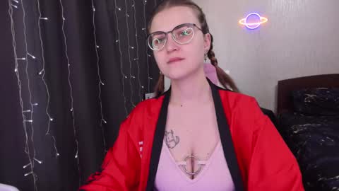 Snapshot of eva_orchid chatting on February 21, 2025, 10:07 am Eva online show from February 21, 2025, 10:07 am