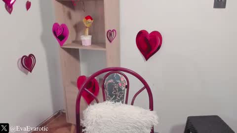 Snapshot of evarotic chatting on February 15, 2025, 11:25 pm Eva online show from February 15, 2025, 11:25 pm