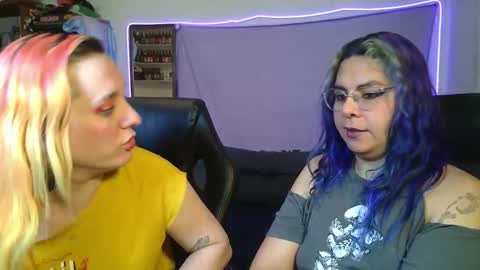 Chulal online show from March 3, 2026, 6:36 pm