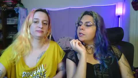 Chulal online show from March 24, 2026, 8:25 pm