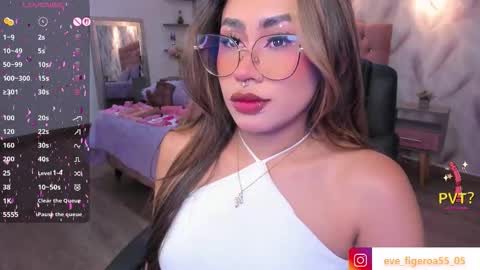 Eveline  online show from March 18, 2026, 7:06 pm