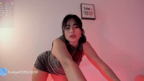 evelyn evelyn online show from January 18, 2025, 7:58 pm