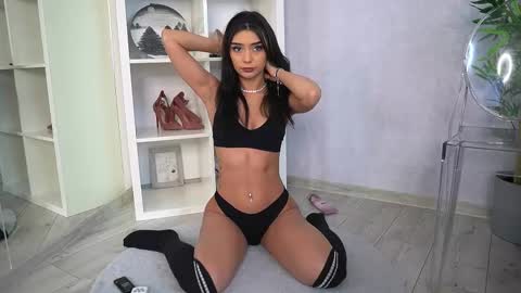 evewilder online show from January 13, 2026, 6:29 am