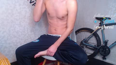 Johnny online show from February 10, 2025, 3:21 pm