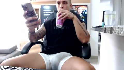Snapshot of exotic_dude chatting on July 8, 2026, 1:04 pm camilo online show from July 8, 2026, 1:04 pm