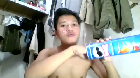 Snapshot of exotichugecock chatting on January 29, 2025, 8:40 am Jan online show from January 29, 2025, 8:40 am