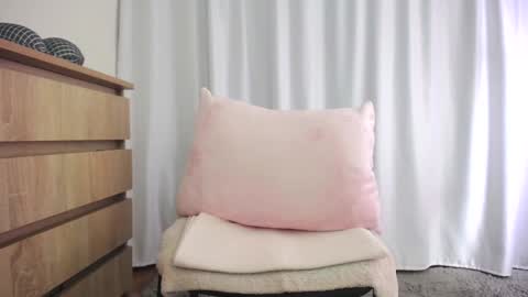 Bree online show from February 14, 2025, 12:14 pm