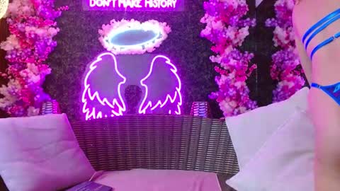 Snapshot of fairy_sweet_ chatting on February 11, 2025, 8:42 pm FAIRY online show from February 11, 2025, 8:42 pm