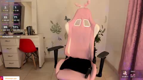 Fallen Angel online show from December 14, 2024, 5:40 am