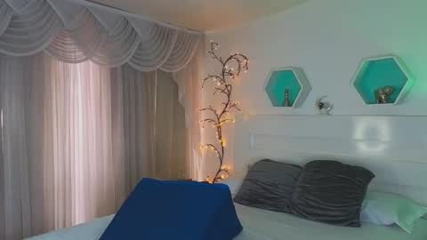 Farah online show from November 18, 2025, 12:09 pm