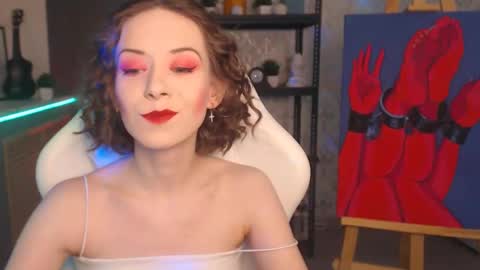 Fascinating   Eyes online show from November 8, 2025, 6:29 pm