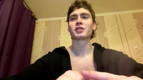 Faust online show from January 7, 2026, 5:04 pm