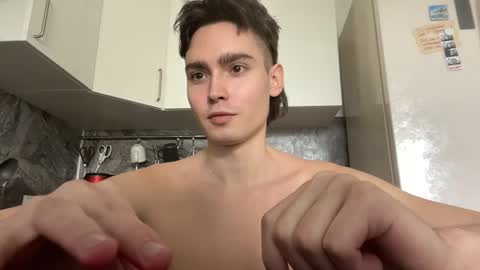 Faust online show from February 24, 2026, 1:09 pm