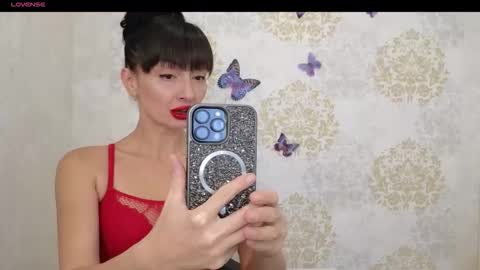 Snapshot of favorite_angel chatting on November 23, 2025, 11:32 am favorite_angel online show from November 23, 2025, 11:32 am