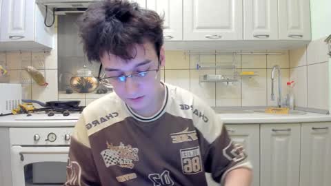 Michael online show from January 29, 2025, 9:50 pm